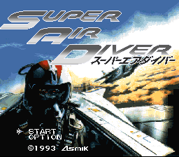 Lock On screenshot 5 for Super Nintendo